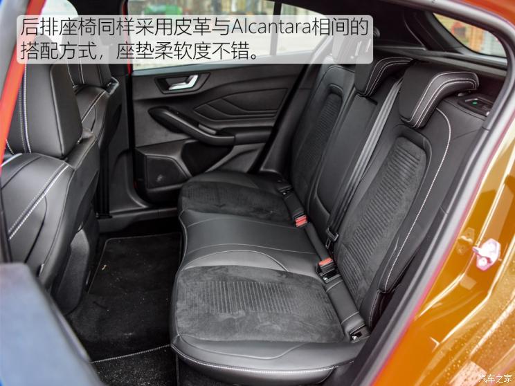 福特(进口) 福克斯(进口) 2019款 ST