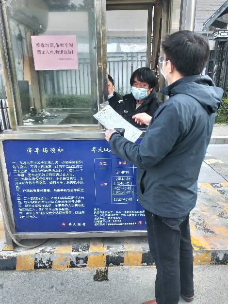 4A5D9A84B823586863E5BAC13556490C_gaitubao_470x627.jpg