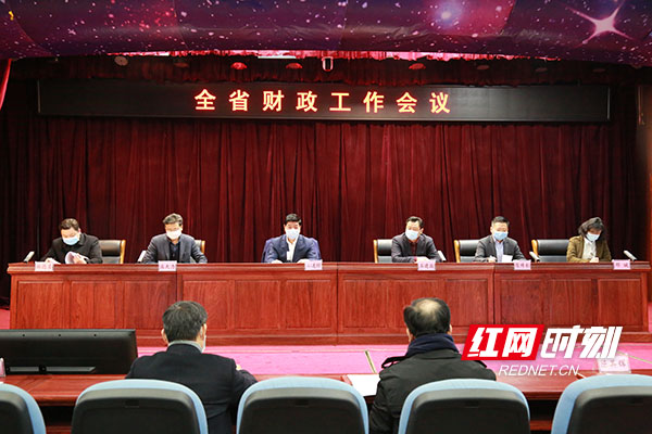 微信图片_20200221215733.jpg