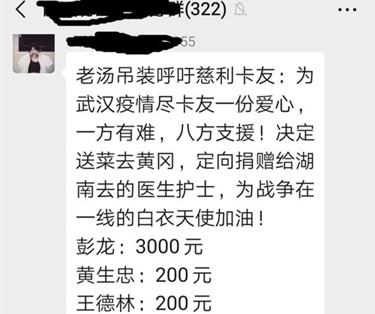 呼吁_副本_看图王.jpg