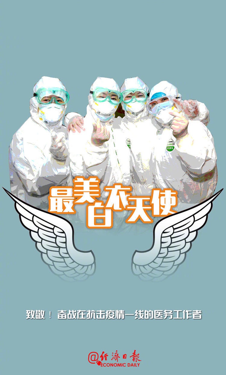 微信图片_20200213072824.jpg 微信图片_20200213072824.jpg