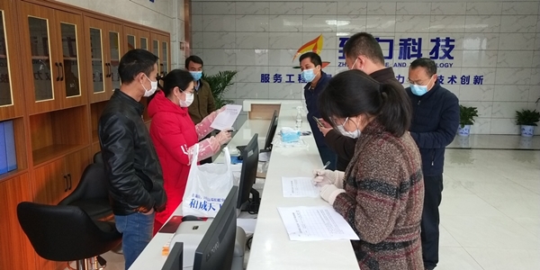 图片 1.jpg 图片 1.jpg