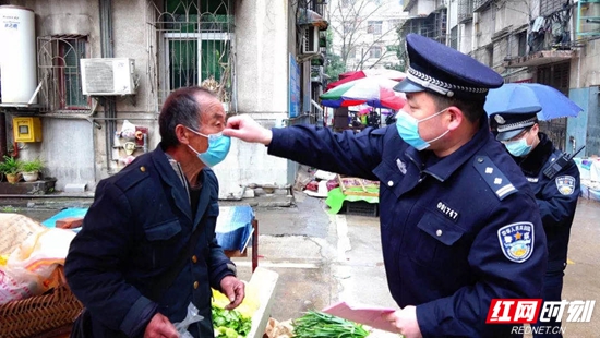 微信图片_20200221172936.jpg