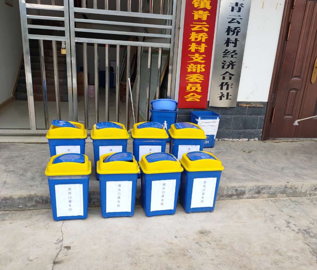 微信图片_20200221173723.jpg
