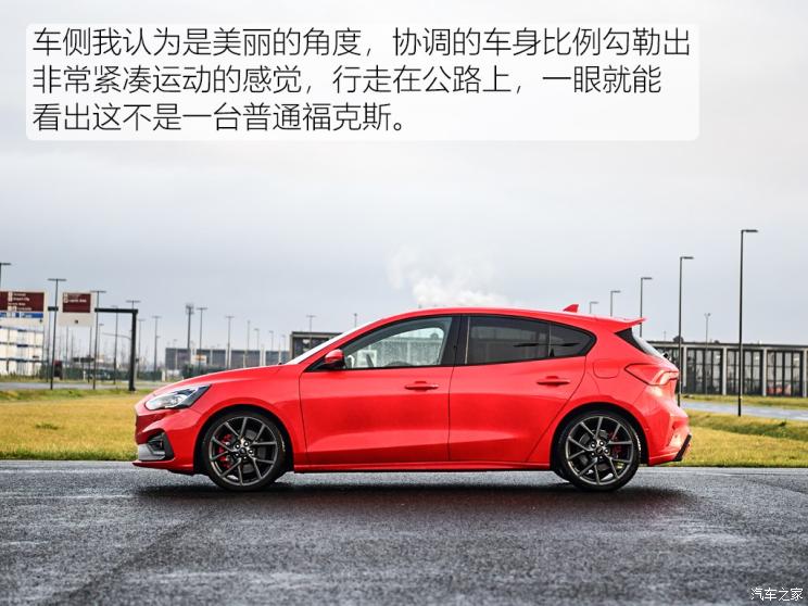福特(进口) 福克斯(进口) 2019款 ST