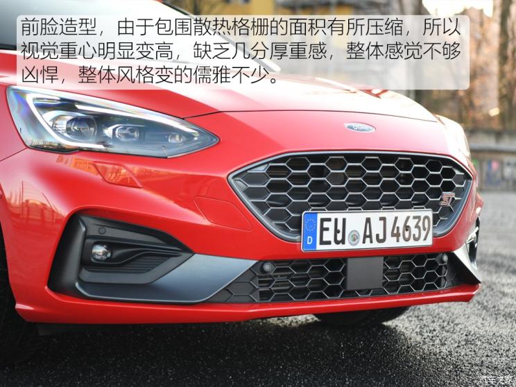 福特(进口) 福克斯(进口) 2019款 ST