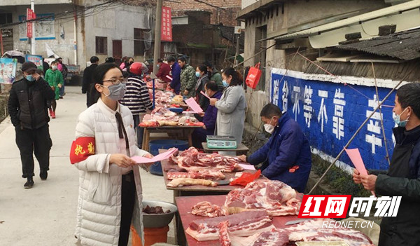 微信图片_20200221061449.jpg