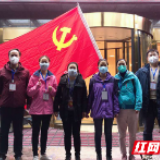 马不停蹄！永州市驰援湖北英山医疗队6人转战红安