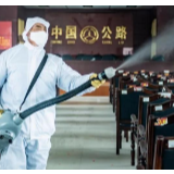 武冈公路局：全方位确保公路安全畅通助力疫情防控