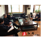 保靖农商银行：主动排忧展情怀 多策纾困克时艰