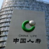 中国人寿理赔新冠肺炎案件超60例