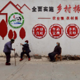 防疫故事丨不戴口罩 不跟你聊天（图）