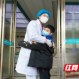 益阳市今日1名新冠肺炎确诊患者出院