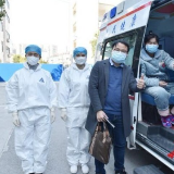 生命至上 妙手回春——我省争分夺秒救治新冠肺炎重症患者纪实