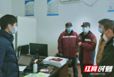 湘西州疾控中心到复工企业开展疫情防控指导