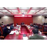 冷水滩区新冠肺炎疫情防控工作第二十次调度会召开