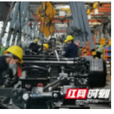 邵阳：树立战时思维，全力做好经济运行服务工作
