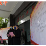 【央视快评】让基层干部把更多精力投入到疫情防控第一线