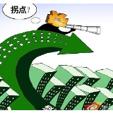莫因春暖花开，而忘了雪曾经飘落