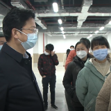 视频 | 岳阳：防疫复工两手抓 新金宝2148名新员工即将进场