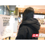 雁峰区：分类施策 确保“开市”安全无忧