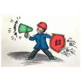 冷水滩区总工会：“三个一”助推企业复工复产