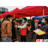 吉首：就业“直通车”，扶贫暖民情