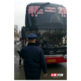 邵阳市交通执法支队:周末执法不松懈 护航复产复工