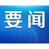 一个人与一座城｜我是马征，一个平凡的武汉伢