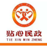 湖南省民政厅再次部署民政服务机构疫情防控工作