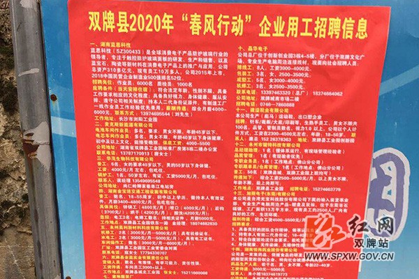 image003mmh.jpg