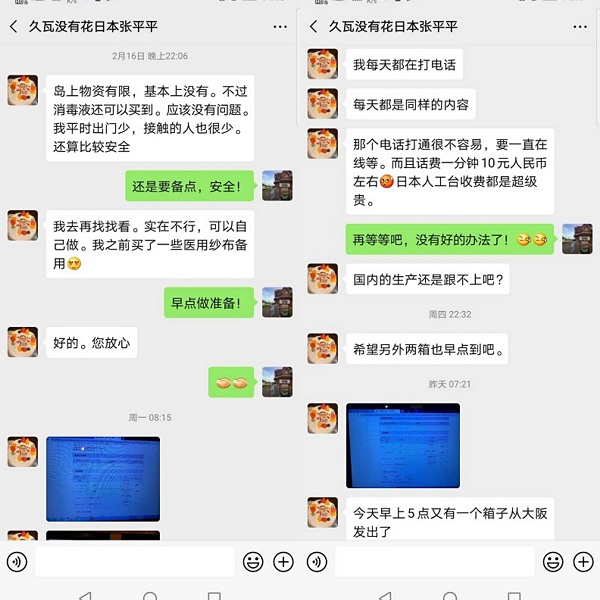 7b9cb2b345d29cc88c598a81752d830.jpg
