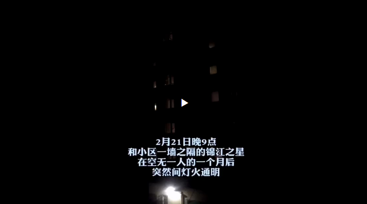 ????_20200222171120.png