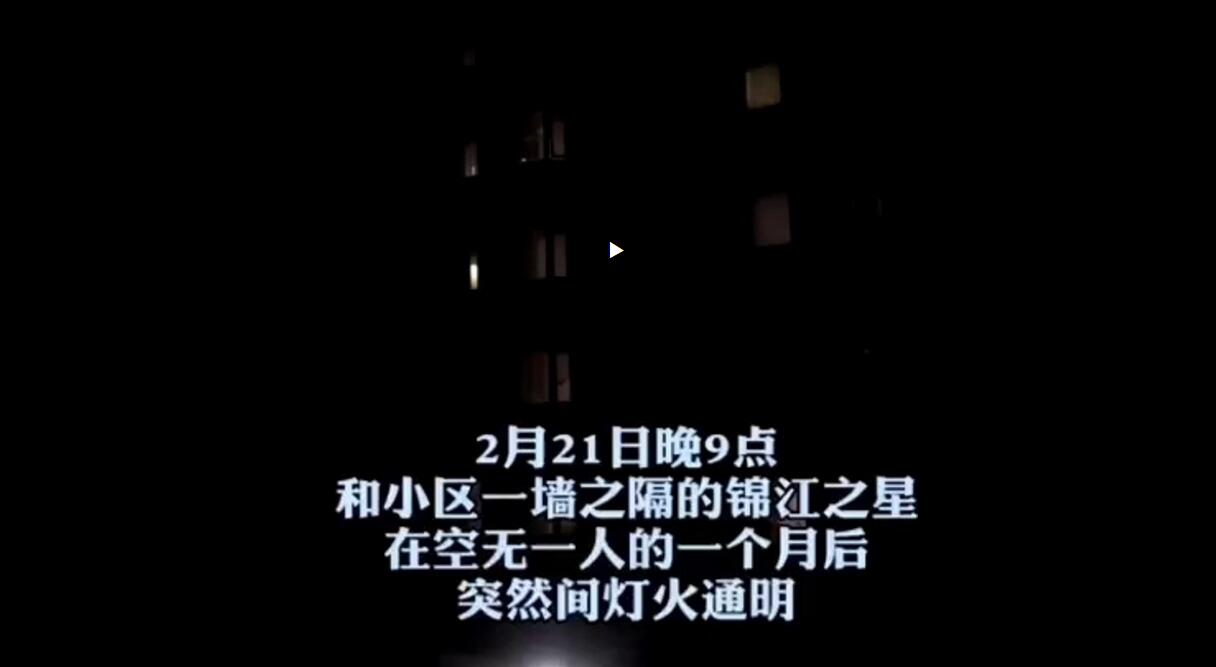 QQ??20200222182353.jpg