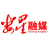 娄星区召开疫情防控工作调度会议：思想不能放松 工作不能减力 