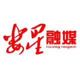 关于做好新型冠状肺炎流行期间商场和超市卫生防护指南宣评工作的通知