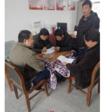 保靖县清水坪：村干部化身车讯联络员