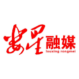 娄星区：战“疫”在一线的铿锵玫瑰