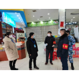冷水滩区曲河街道：疫情防控和复工复产“两手抓”