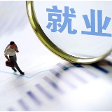 永州市人社局解读企业复工复产优惠政策、智慧就业平台等情况