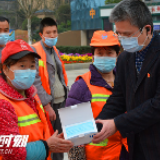 永州：3万只医用口罩送到中心城区一线工作人员手中