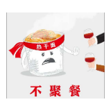 都是身边的鲜活例子！赶紧停下这些错误行为！