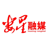 瞬间丨恒丰隔离点：疫情结束你最想干啥？被这些回答暖哭了！