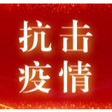 外卖骑手吴辉：只要我们都在 武汉就不会孤独
