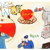 中青漫评｜全力以赴战疫情，齐心协力促生产