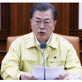 韩国上调新冠肺炎疫情预警至最高级别