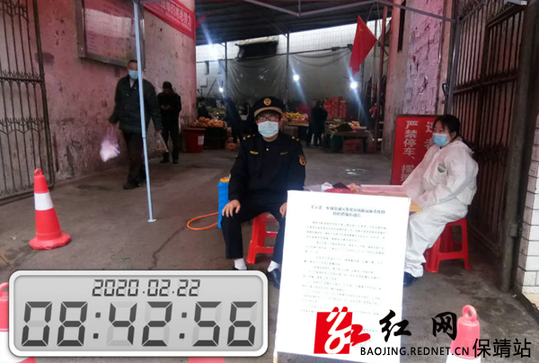 ????_20200222095712.jpg ????_20200222095712.jpg