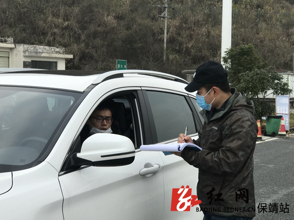 ??????????????????  ????.JPG