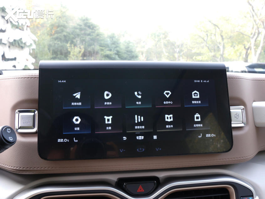 吉利汽车2020款吉利ICON 吉利汽车2020款吉利ICON