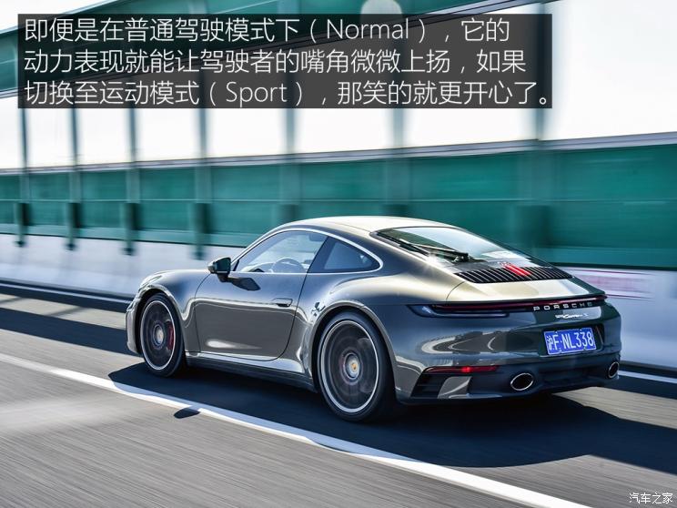 保时捷 保时捷911 2019款 Carrera S 3.0T